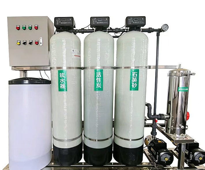 Water purification equipment
