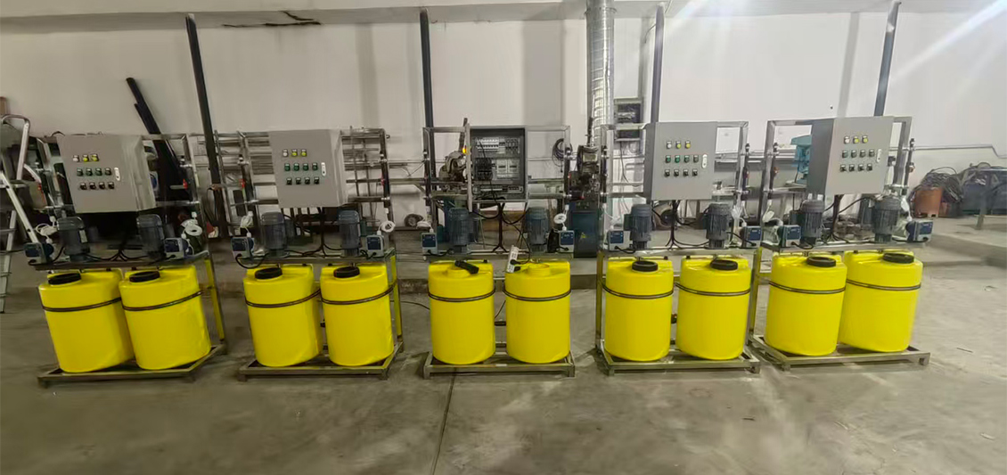 Pure water system dosing equipment